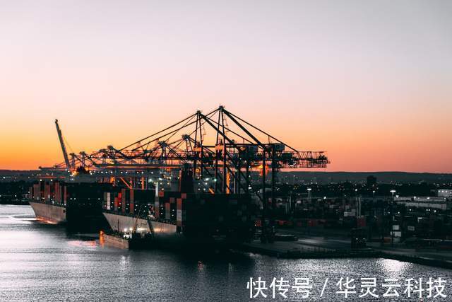 iMile跨境物流分享|掘金沙特，离无纸化支付还有多远 | 支付