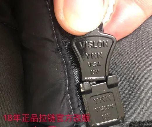 大鹅羽绒服标是啥样的 大鹅羽绒服真假怎么区分