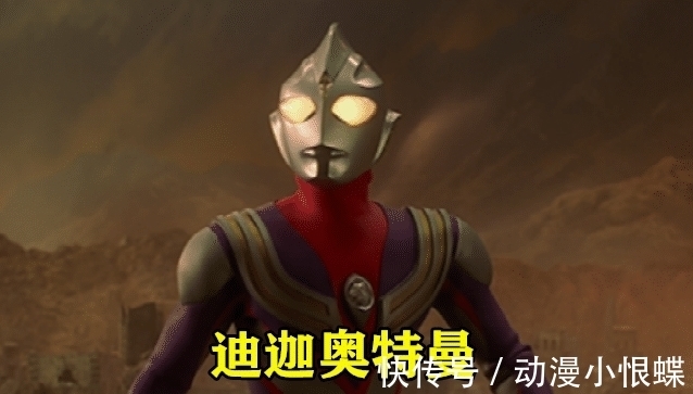 赛罗|奥特曼:怪兽最不想遇到的奥特曼,雷欧仅排第二,第一当之无愧啊