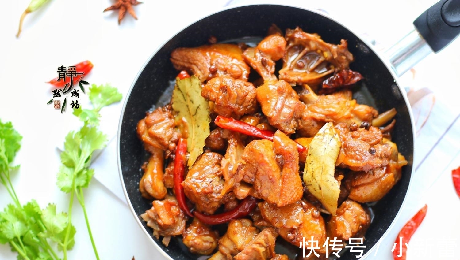 夏天|天越热越要吃这肉, 它清热去火好吃还不贵, 特适合夏天