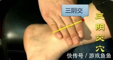 浊气|三伏化淤黄金期！灸4穴，调和气血，打通全身瘀血，预防各种结节