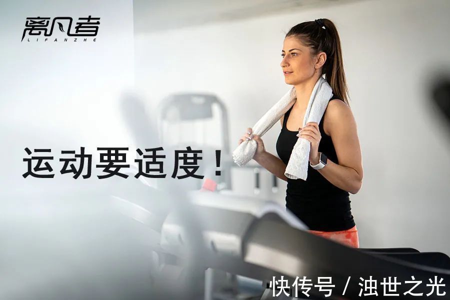 中国居民膳食指南|中国有几千万人每天假装会养生,其实都是闹笑话!