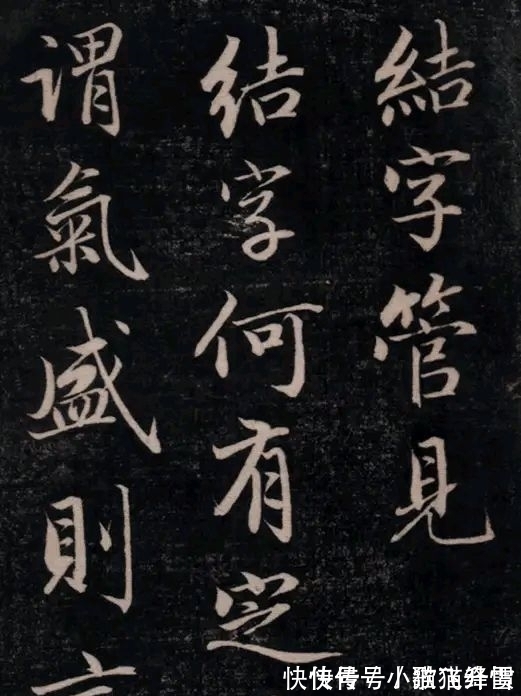 成亲王书法@最会写字的“清朝王爷”,融合古人书法精华,作品让人拍手称赞