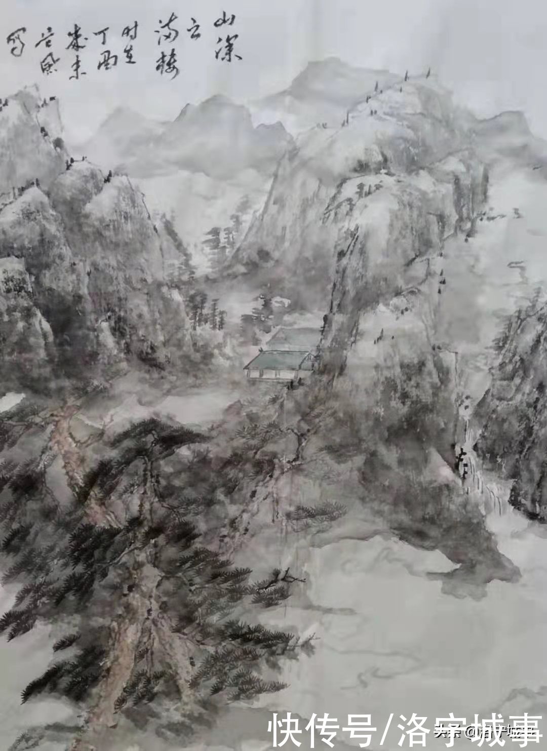 洛阳洛宁曲学军——戏说韩汗