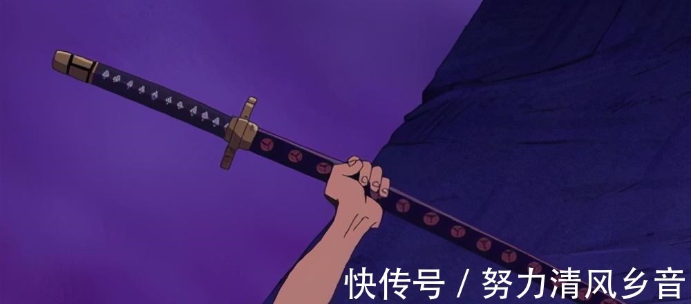 古伊娜|海贼王索隆装备的升级历程,这把刀他只用过一次