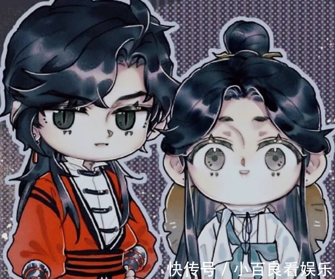 谢怜!半月探讨无解之题,谢怜求花城真容,花怜动物形象太绝了