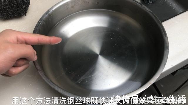 钢丝球放在火上烧一烧，这个用途花钱都买不来，一年能省下不少钱