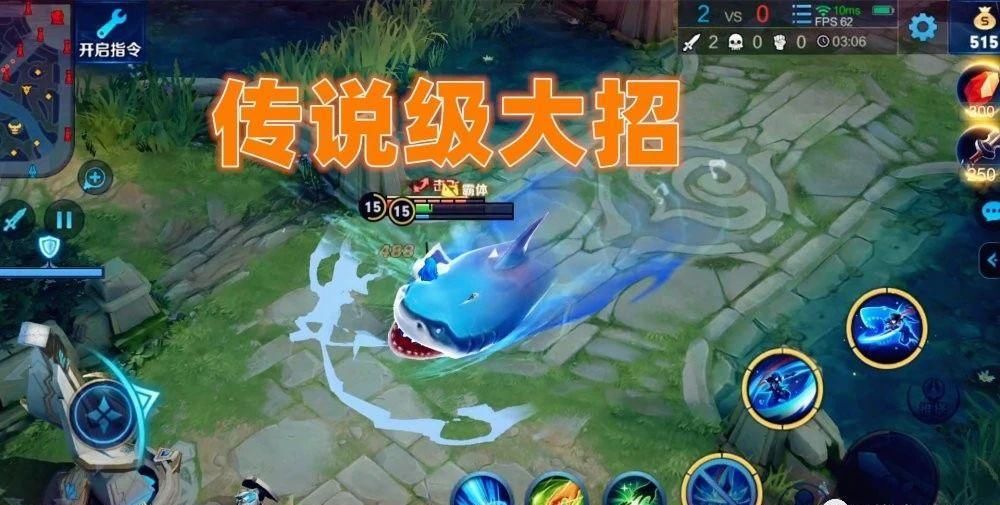 来临|王者荣耀：传说级大招，金币碎片留着买他，12月最强新英雄来临！