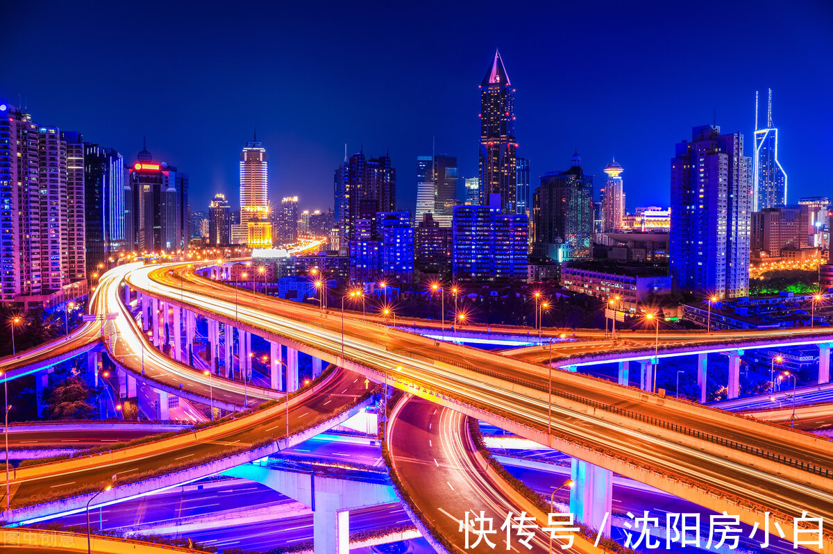 房价|沈阳二次土拍临近,预告内容提前看,规则调整篇