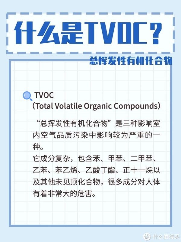 原木|若再铺一次地板，我还会拒绝这10个选择，不是苛刻，是吃过太多亏