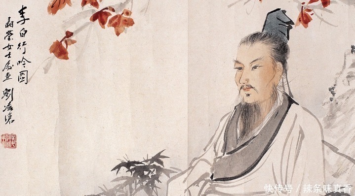 诗仙$诗仙李白“最孤独的一首诗”,仅20个字,却字字催人泪下!