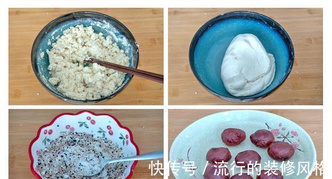 糯米粉|秋天多吃糯米,滋养温补身体好,4种糯米粉做的美食,简单又好吃