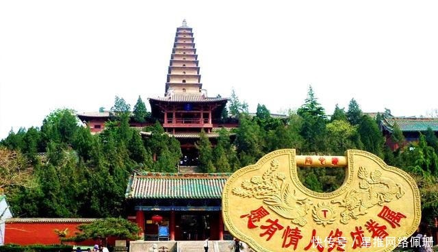 山西又一寺庙走红,因《西厢记》走红,还藏着一座百年古塔