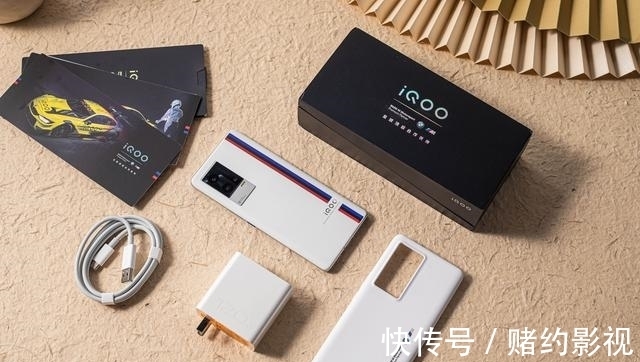 iqoo|vivo、iQOO双十一活动来了，你打算换哪款新机