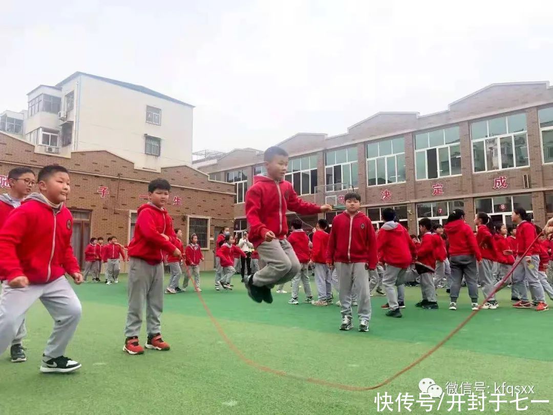 开封市求实小学：跳绳 还得看我的