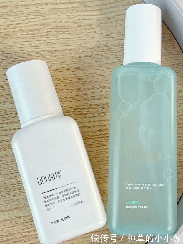 玻尿酸|皮肤干燥起皮“很难受”护肤品店老板教我这样做,皮肤滋润不起皮