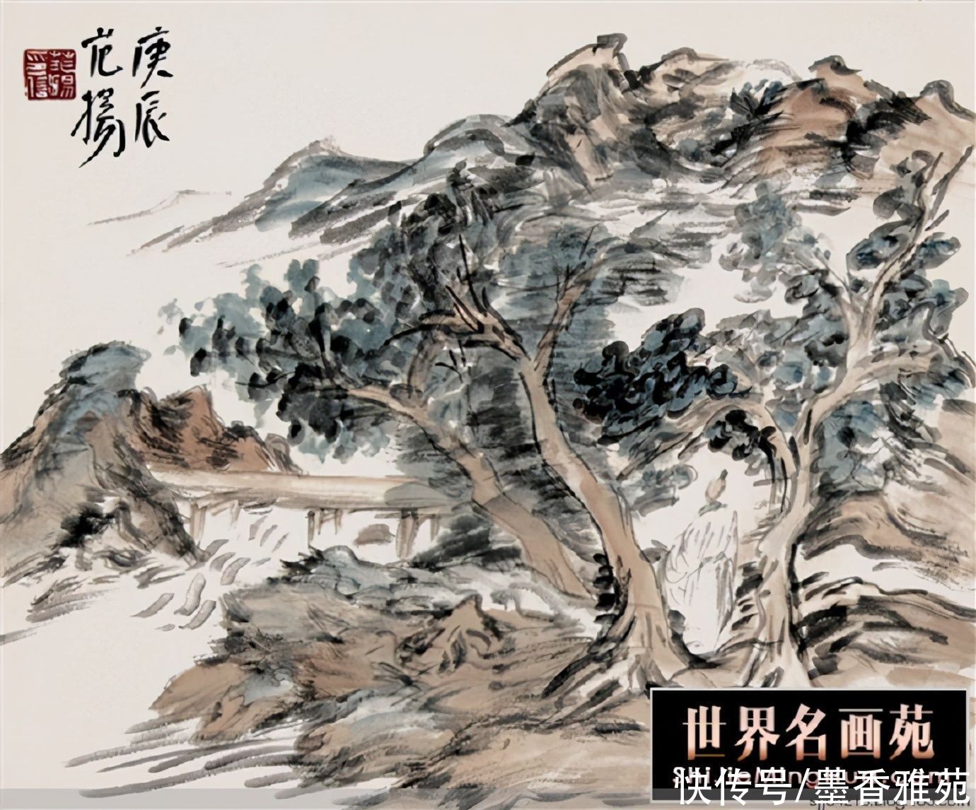 山水画|著名艺术家范杨精品山水画作品欣赏