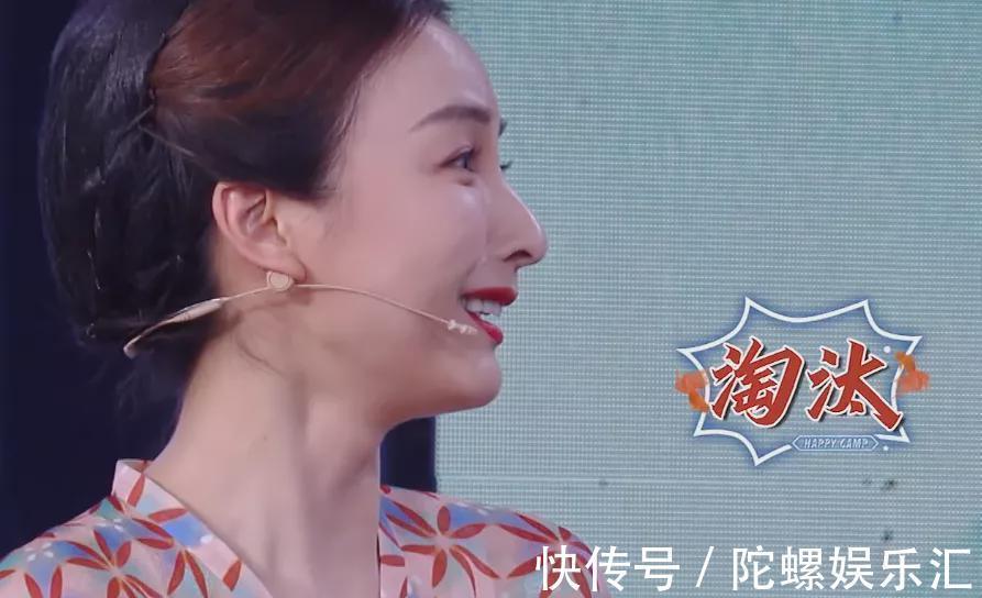 综艺|《快本》收视又跌了！全网排名57，这档老牌综艺该何去何从？