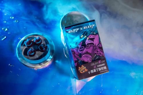 玻尿酸也能当零食？Z 世代的保养新思路