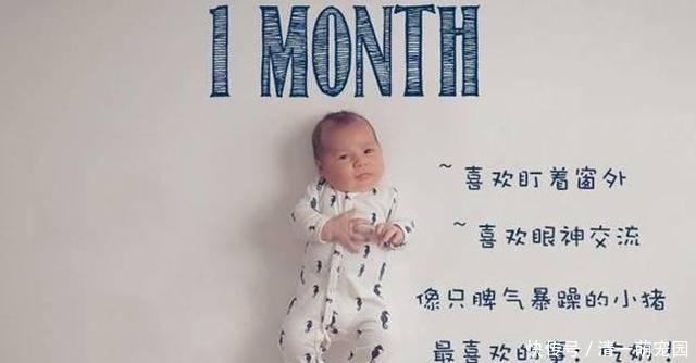 一个月|12张图看宝宝1岁内的发育规律变化,一个月一个样,变化真不小