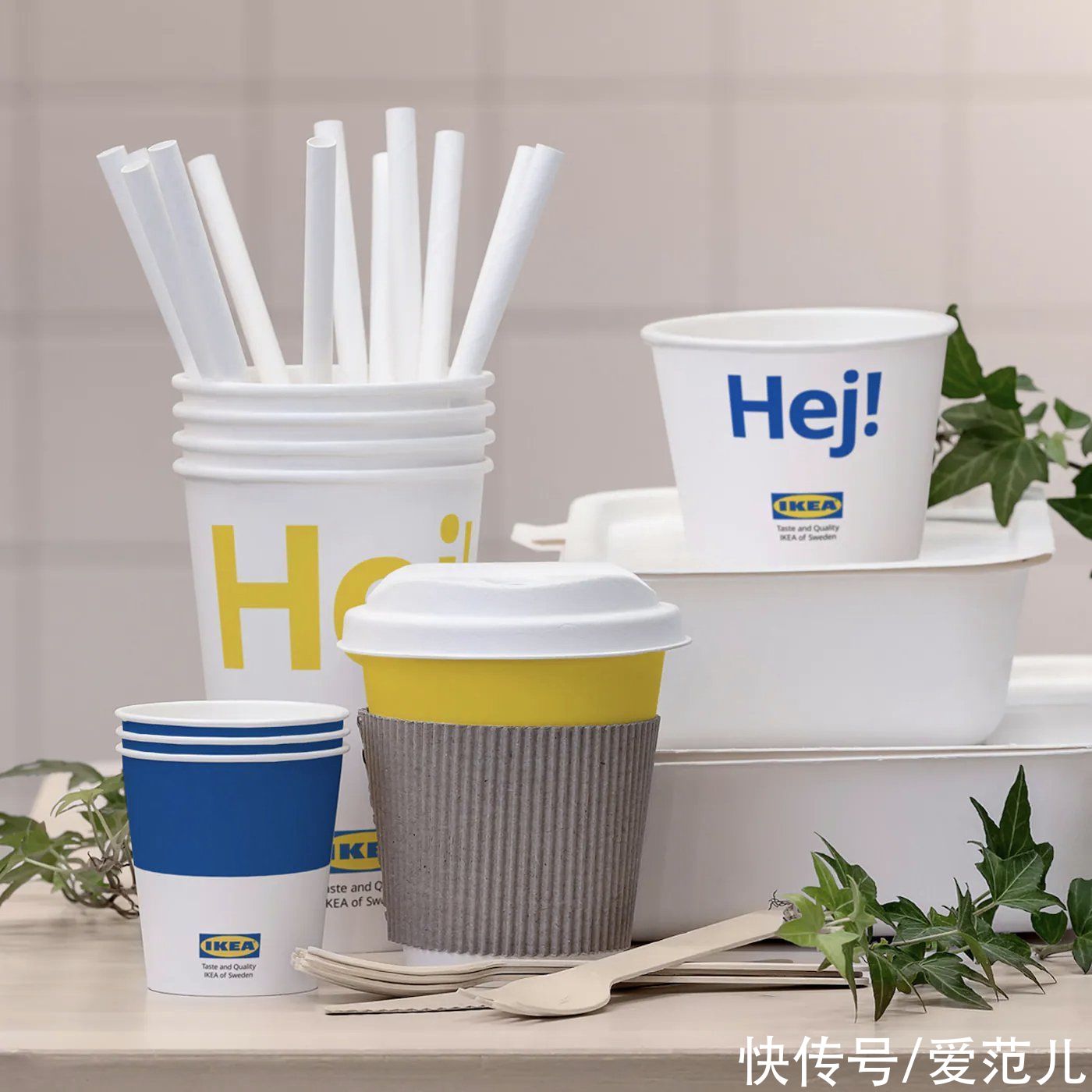 淘汰|IKEA：在 2028 年之前将彻底淘汰塑料包装