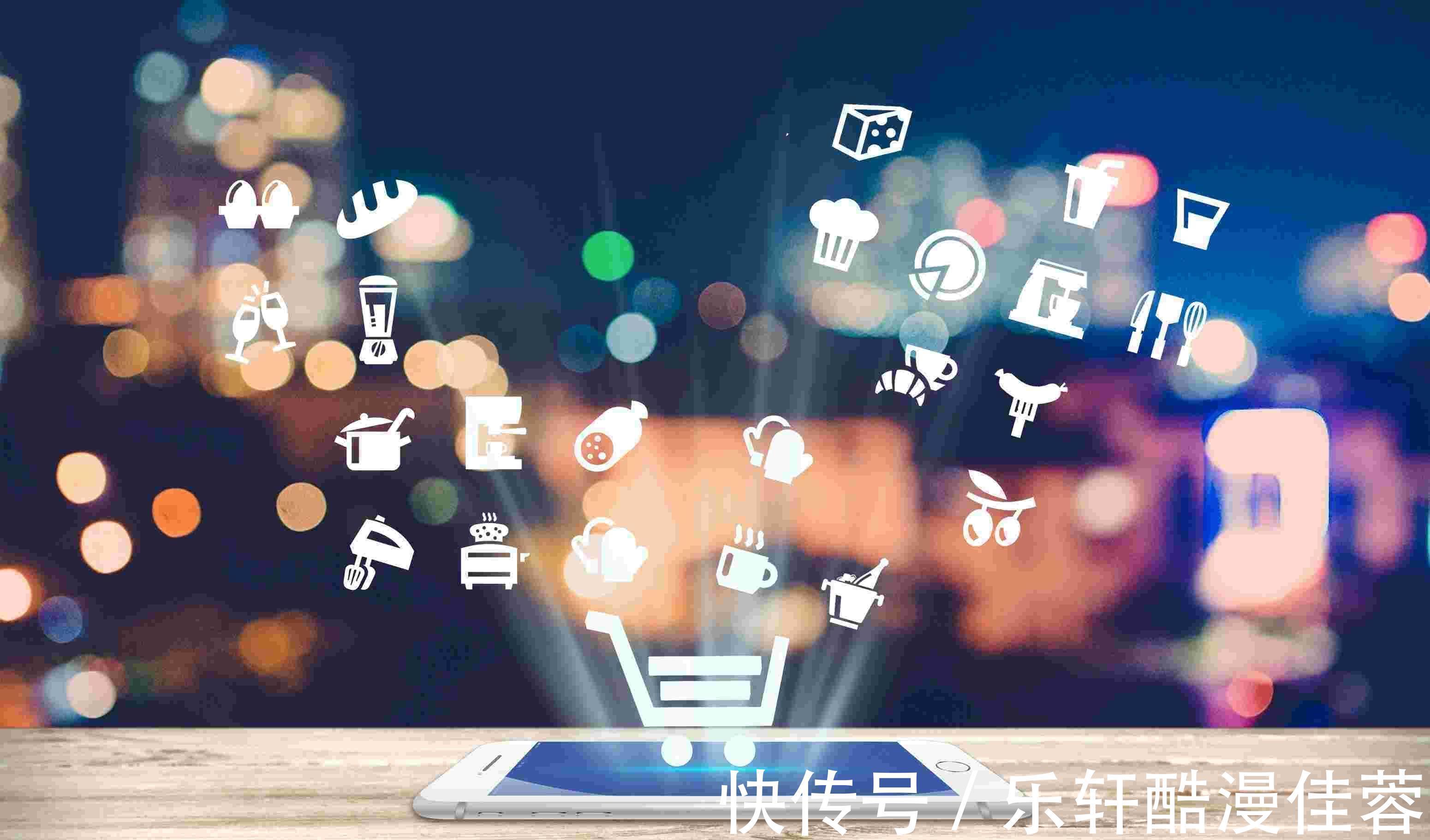 商品|是什么制约了西方国家电商的发展速度
