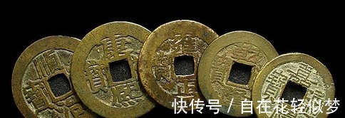 天地人|一钱难求市价不菲“前”—民俗钱体系之五帝币!