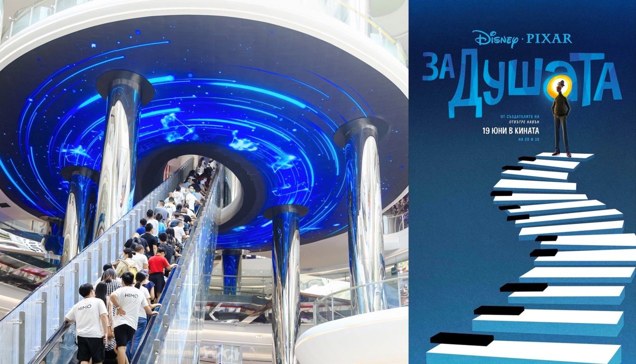 万达广场|天梯、星空和陪伴，这个万达广场制造了一场200多万人参与的精神“慢摇”