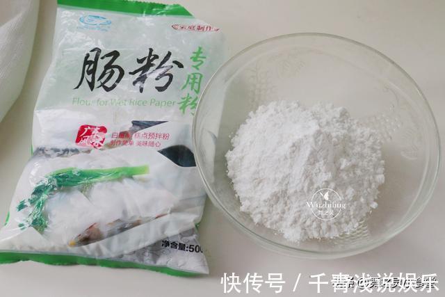 全家|这早餐我家一周做5次，蒸个一分钟就出锅，全家都爱吃