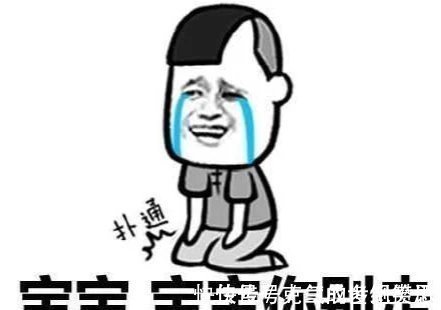 |开心笑话:一个朋友向我求救:完了,我得罪了黑社会,死定了