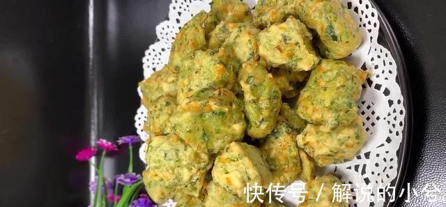 教你做好吃的蔬菜丸子,咸香酥脆做法简单,超级诱人