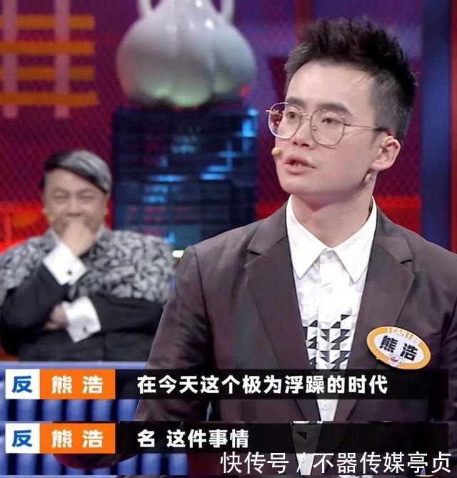 20岁有一夜成名的机会,该不该要?这让你想起了哪些明星?