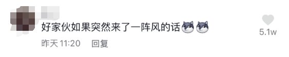 堂妹|整个快递柜都被她承包了？一段视频看懵网友：这都买了啥啊？发布者回应