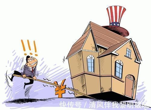 马寅|年轻人有必要在大城市买房吗，你会在大城市买房吗？