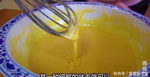 蒸蛋糕，不用打发鸡蛋不用烤箱，随便搅搅面糊，到锅个个蓬松柔软