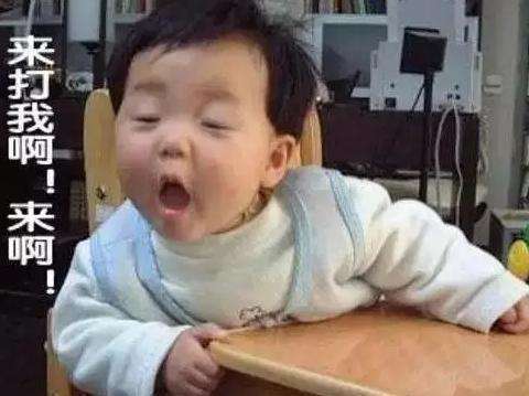 孩子|因为拿西瓜慢,五岁男孩给爷爷一巴掌,爸爸的做法让人解气