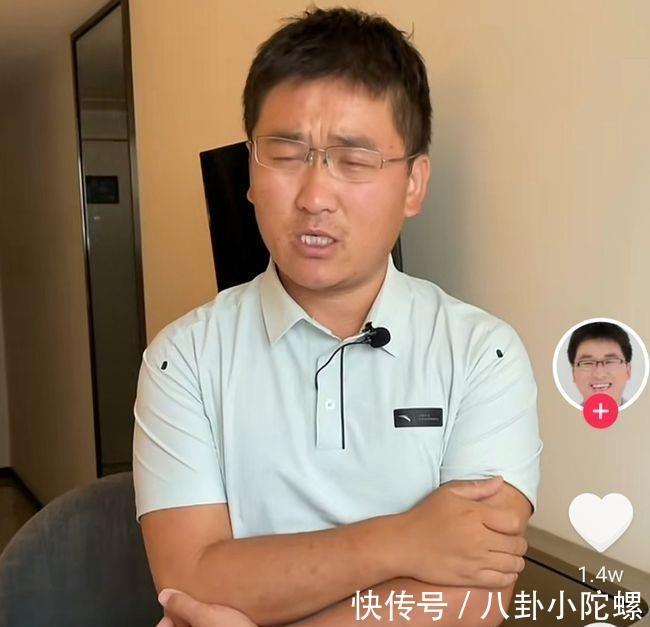 非诚勿扰|姜涛“水饺事件”后首次发声,我依然感觉很贵,究竟是谁格局小