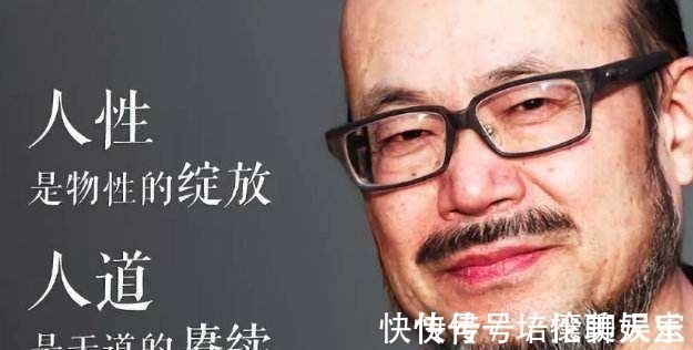 理论&王东岳的水平高吗?客观的评价,他到底是个怎样人?