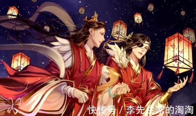 电视剧版|《天官赐福》真人版改名《吉星高照》,这是廉价的COS吗?