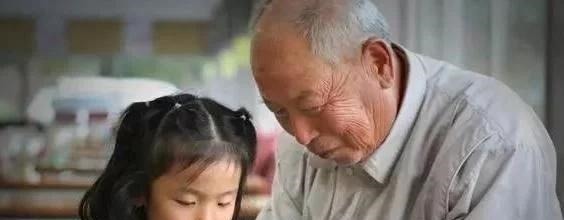 爷爷|“奶奶为什么不住我家呢”爷爷的回答,让所有长辈开始反思