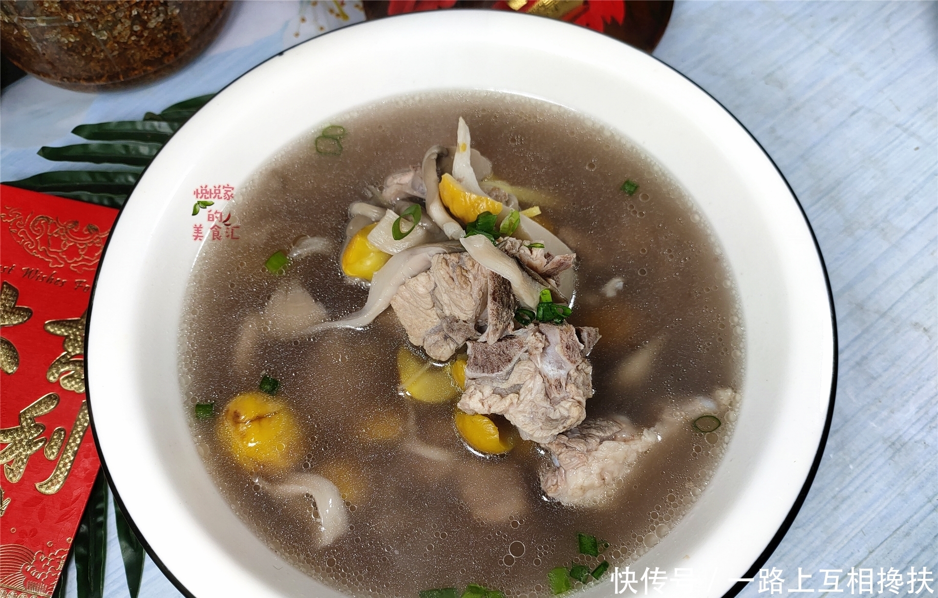 晒晒我家的年夜饭,4小时做12道菜,上桌后怀疑自己是“饲养员”