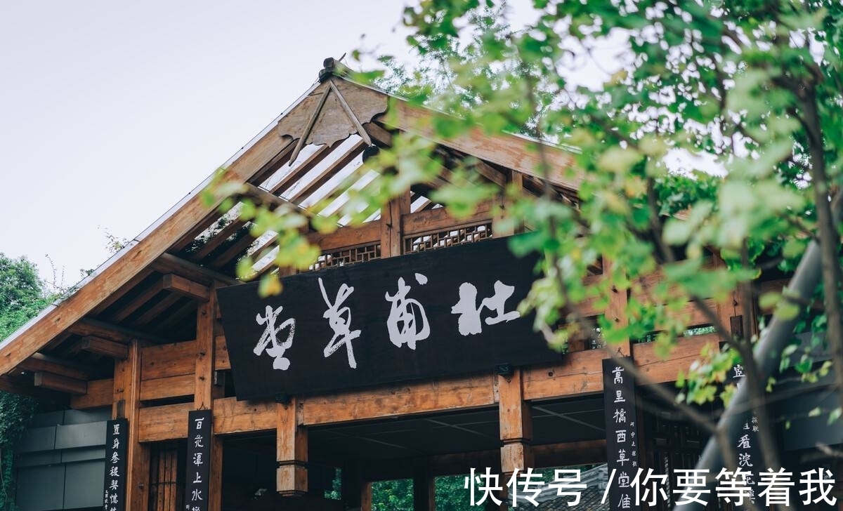 曲中论!诗圣杜甫10首最经典的诗排行,《春望》仅第2,榜首是哪首名作?