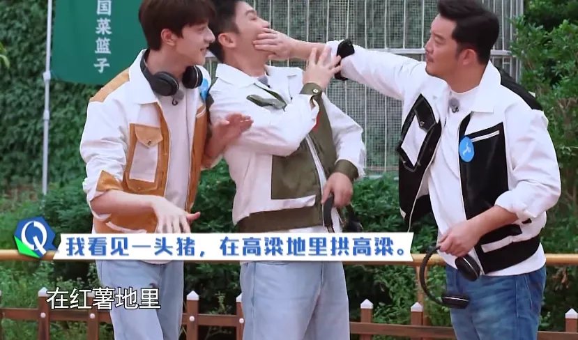 《奔跑吧》新一季开播,蔡徐坤缺席,游戏如作秀,下季别拍了好吗