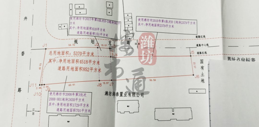 5g|30亿！2023年建成！潍坊这个大项目传来新消息