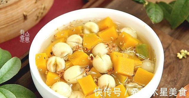 秋天,南瓜和它一起煮,我家每周吃3回,口不干舌不燥,真舒坦!