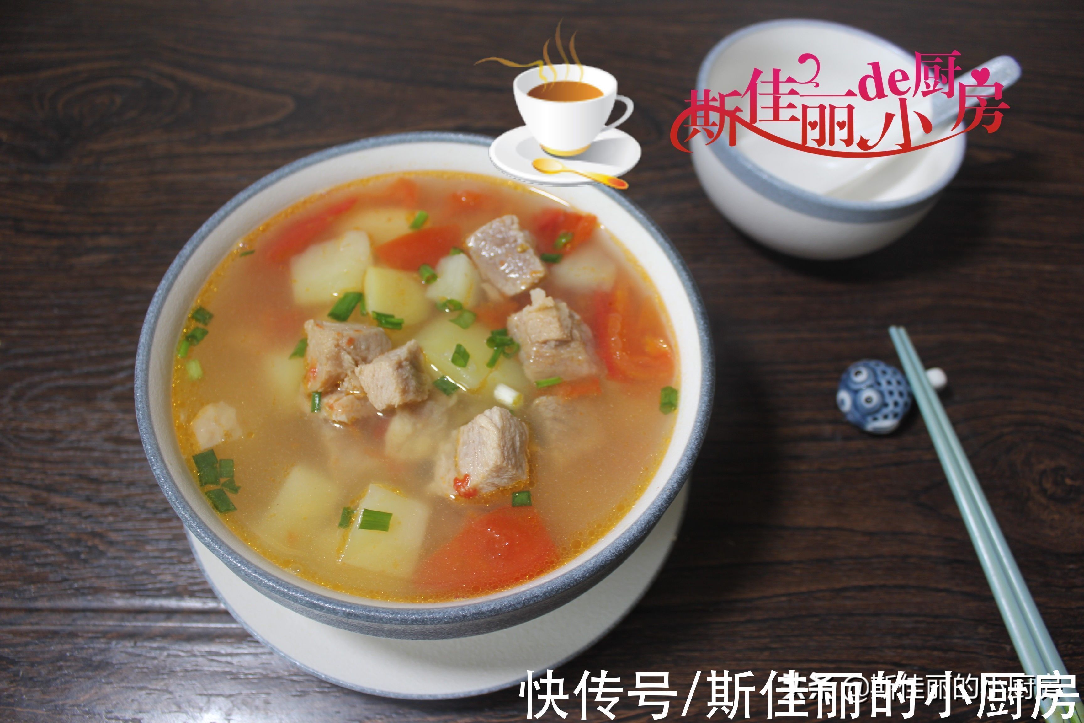 胡椒粉|秋天这汤要常做给孩子喝,滋补润燥又养胃,低脂高钙,贵点也值得