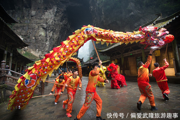 中年|本地过年游武隆仙女山？这些打卡点不容错过