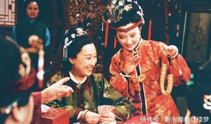 贾家&很精明的薛姨妈,看上贾家和贾宝玉什么,等多年把女儿嫁给宝玉?