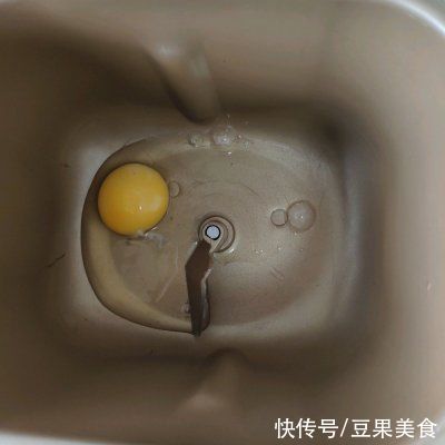 牛奶面包|早上不知道吃什么,一碗黑米牛奶面包全搞定