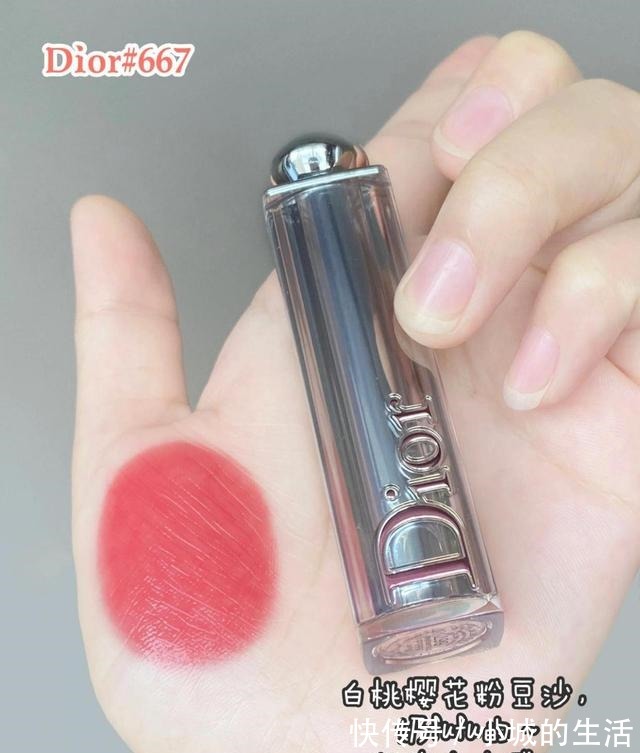 ysl 完美日记口红!